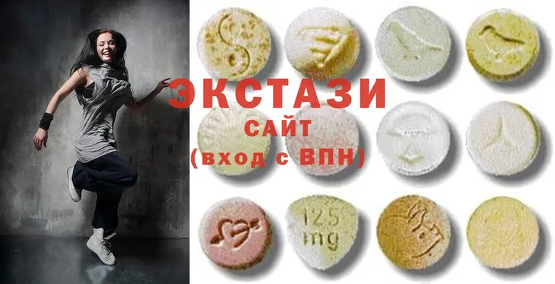 кракен как войти  купить наркотики сайты  Благодарный  Экстази 280 MDMA 